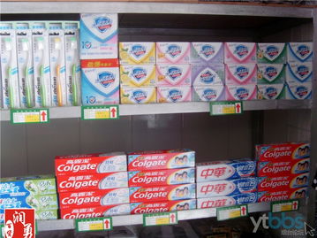 一站式直供 優(yōu)質(zhì)日用百貨、針織品與全年齡段服裝批發(fā)零售